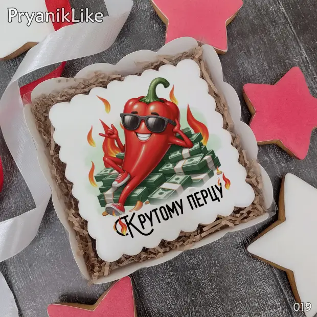 Пряник квадрат (10-10 см.)